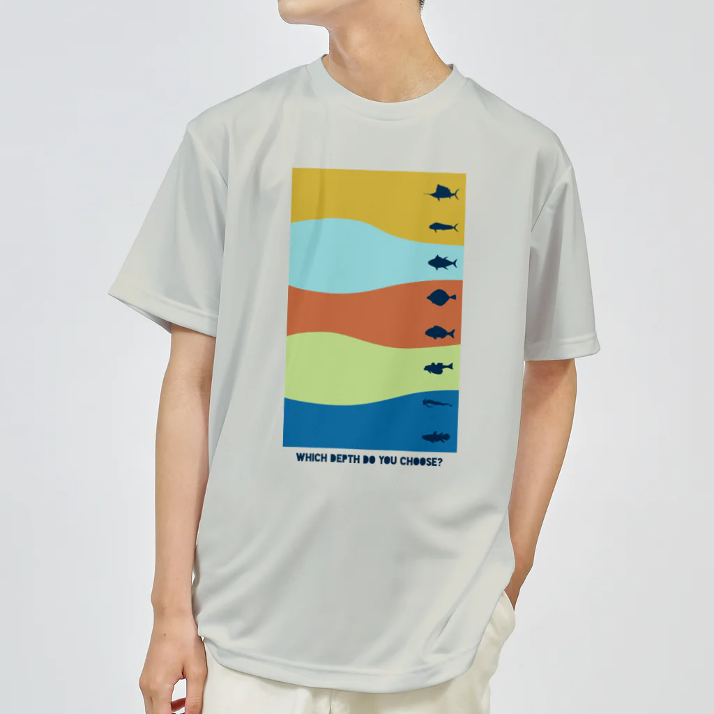 ノアソビ　ベース  ⛰⛺️🎣の『 Which depth do you choose? 』カラフル ドライTシャツ