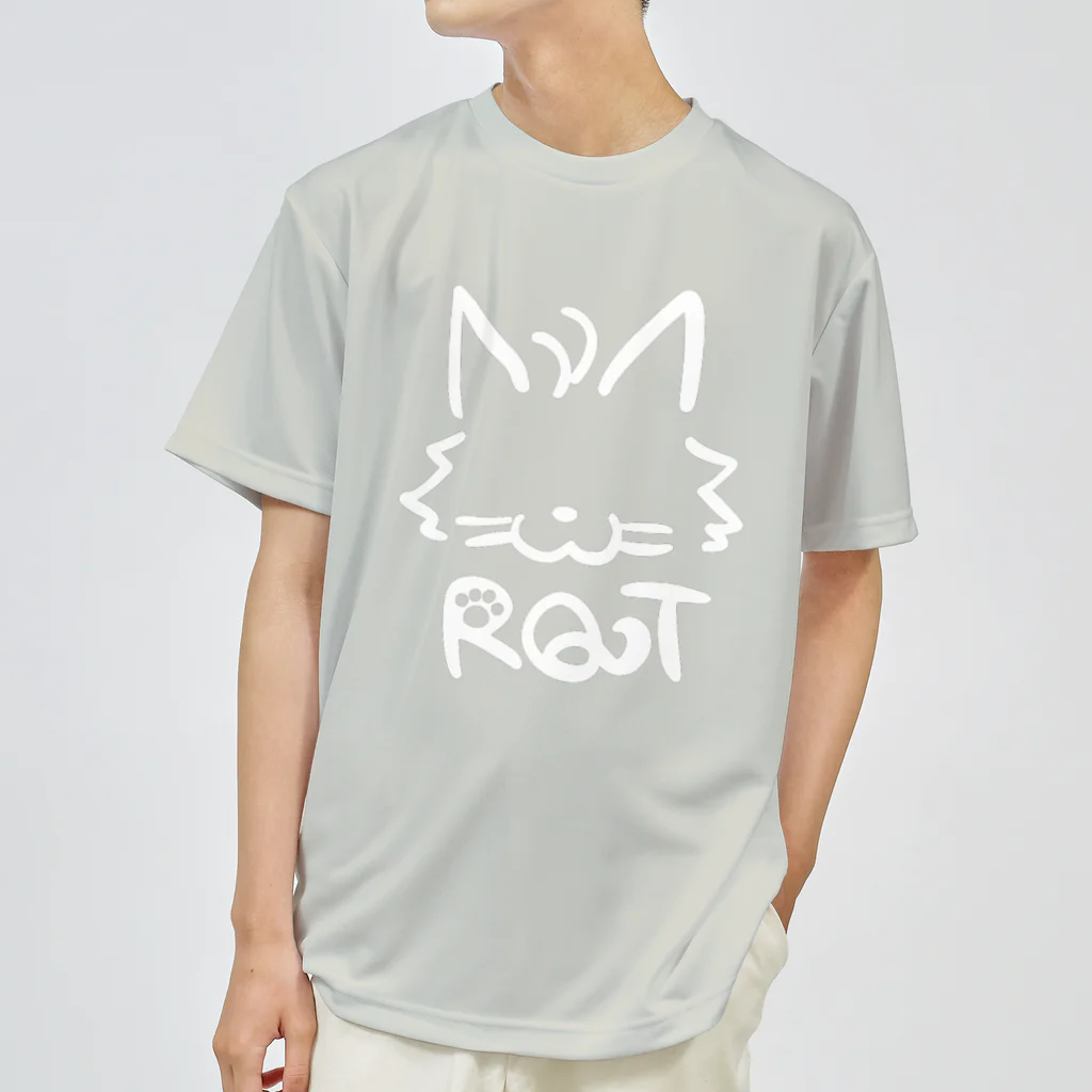 小楽茶屋のRQT（白） ドライTシャツ