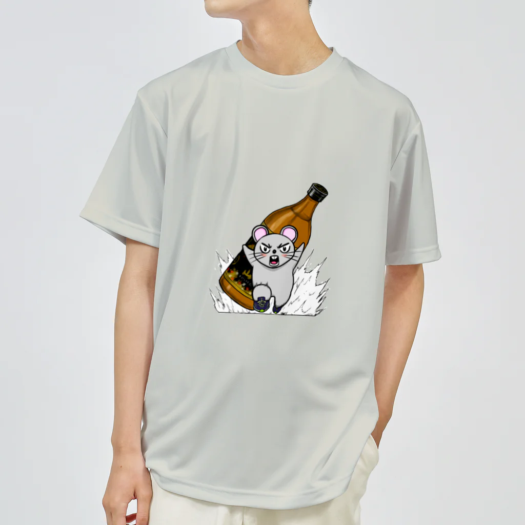 池やんの焼チュウランナー ドライTシャツ