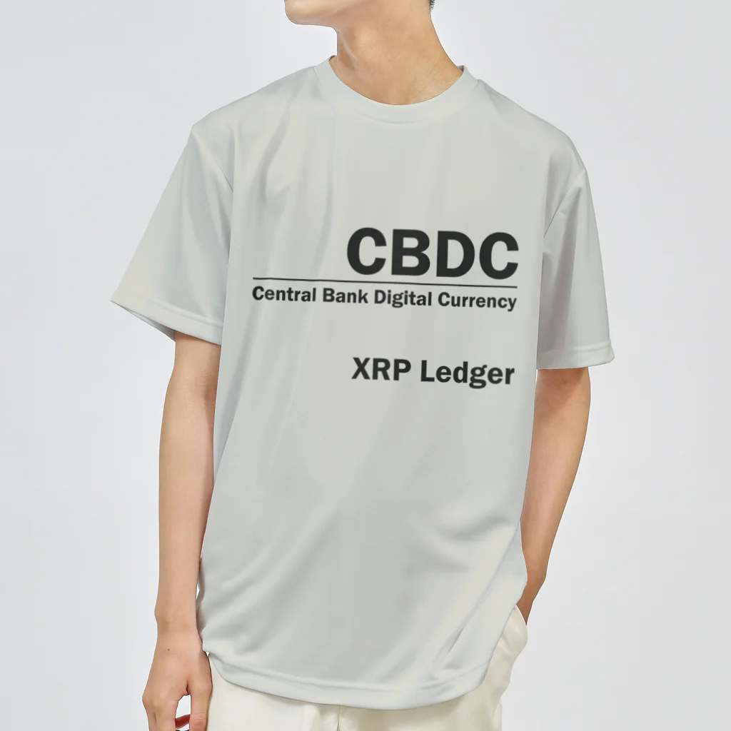 Pana@XRPのXPP CBDC Dry T-Shirt