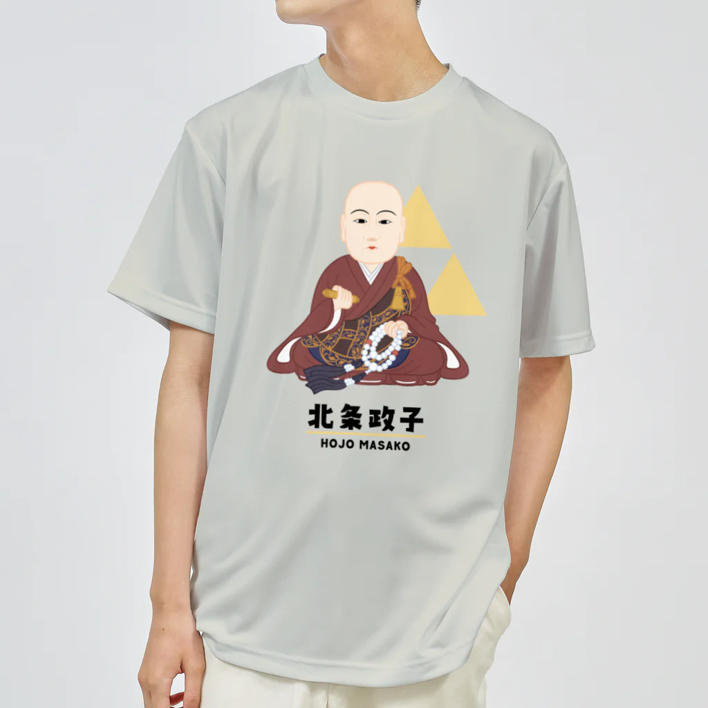 mincruの偉人シリーズ_北条政子 ドライTシャツ