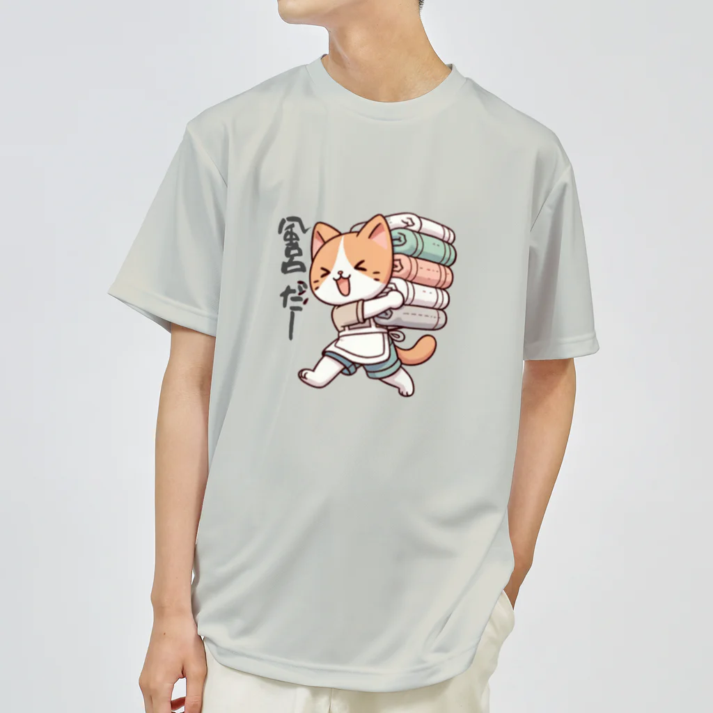 happyhoneyshoppeのにゃんこ介護士 ドライTシャツ