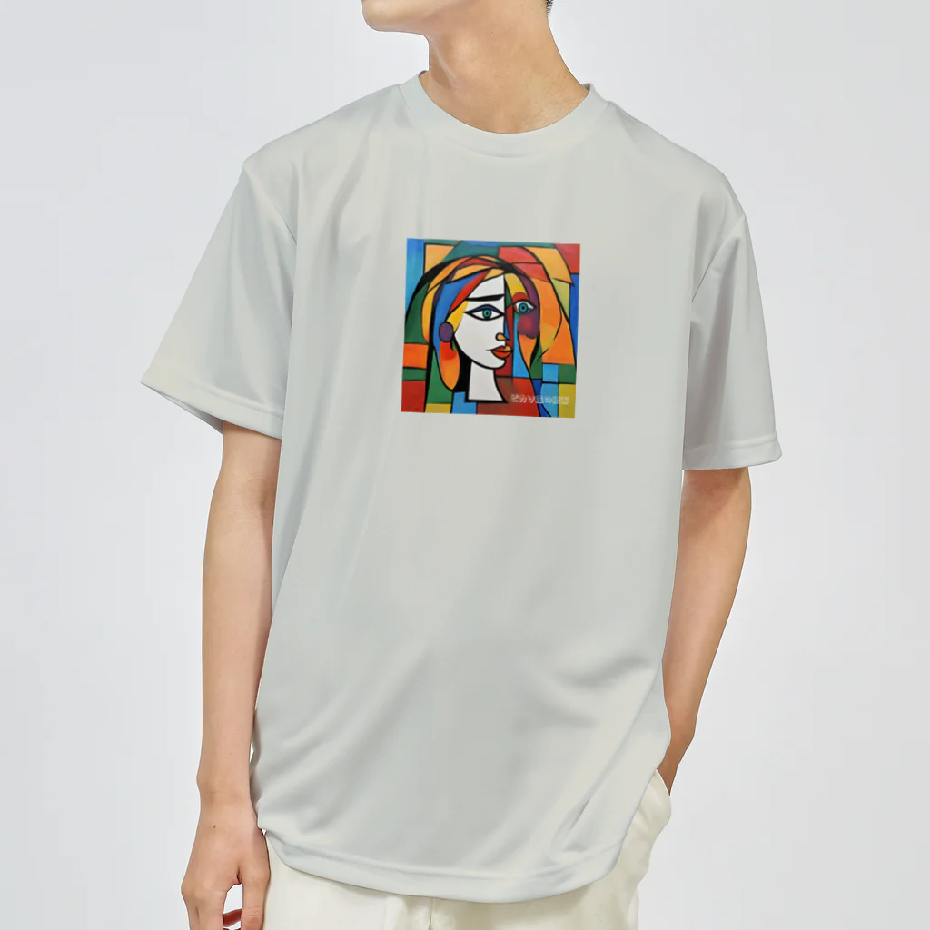 garireoのピカソ風の絵画1 ドライTシャツ