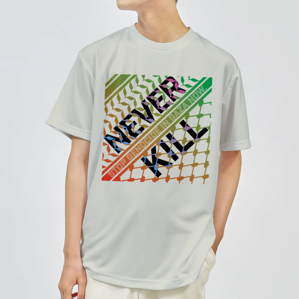 otemochanの【パレスチナ連帯】never kill ドライTシャツ