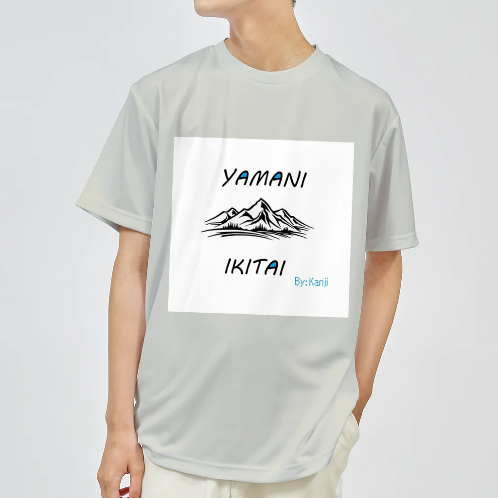 insomnia-kazのkanG Tシャツ ドライTシャツ