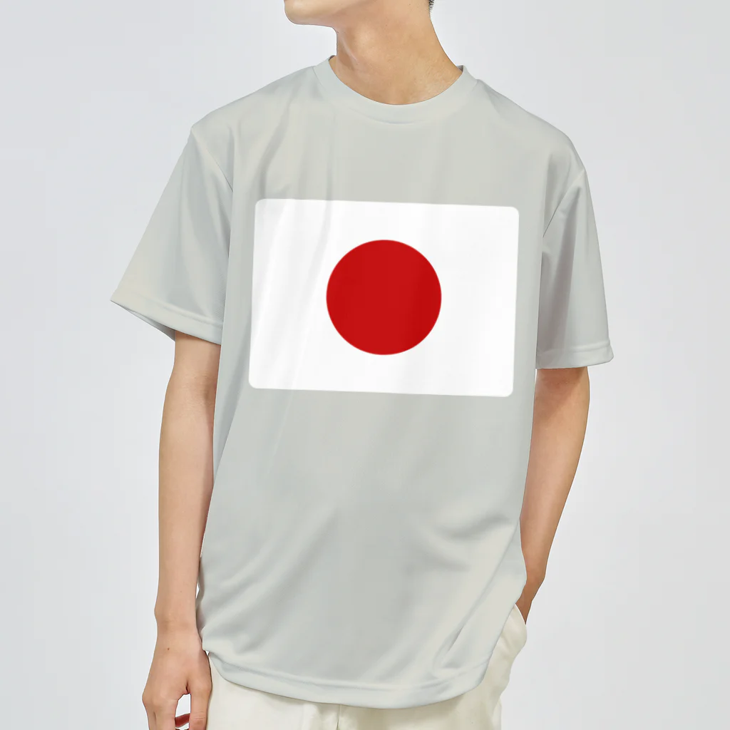 お絵かき屋さんの日本の国旗 Dry T-Shirt