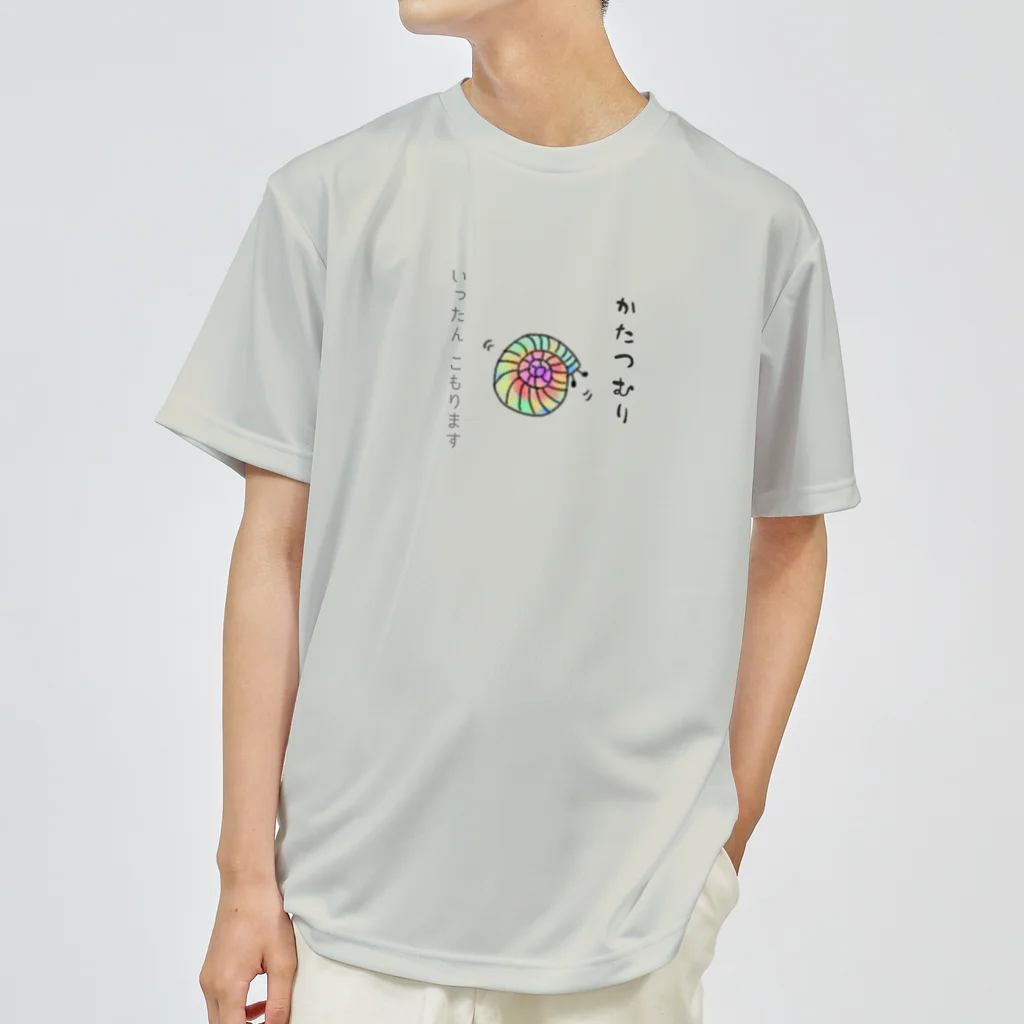 honoeのしんぼるず→かたつむりB ドライTシャツ