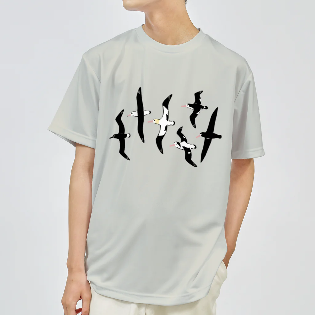 piro piro piccoloのアホウドリたち Dry T-Shirt