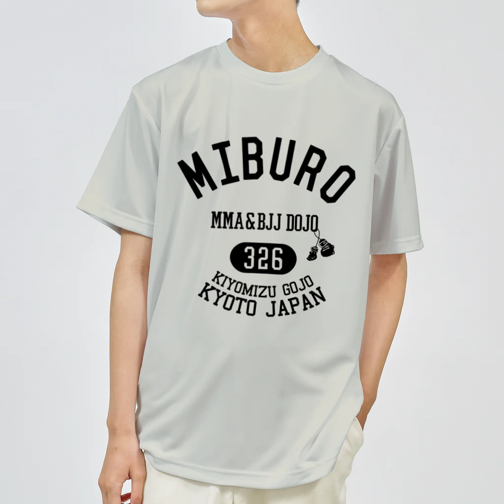 No.326のカレッジロゴ ブラック ドライTシャツ