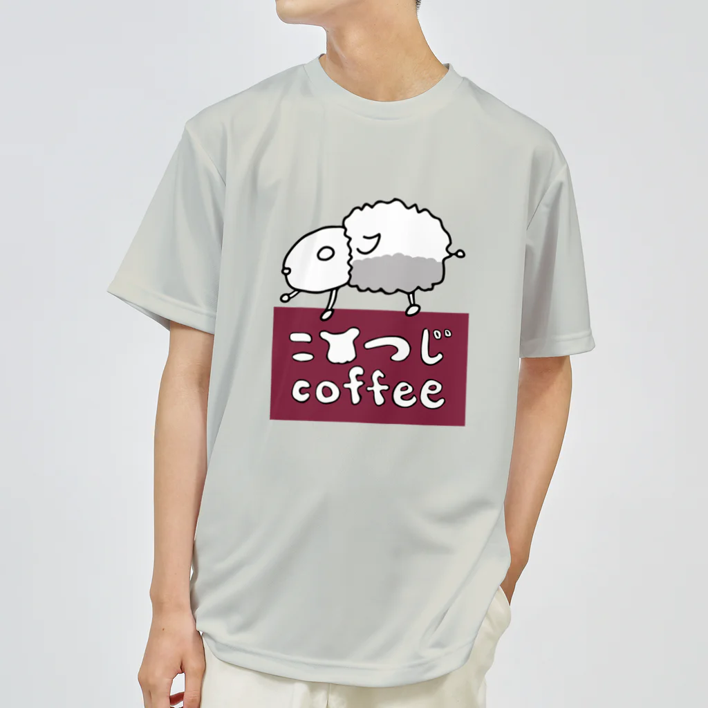 こひつじcoffeeのロゴマーク/こひつじcoffee Dry T-Shirt