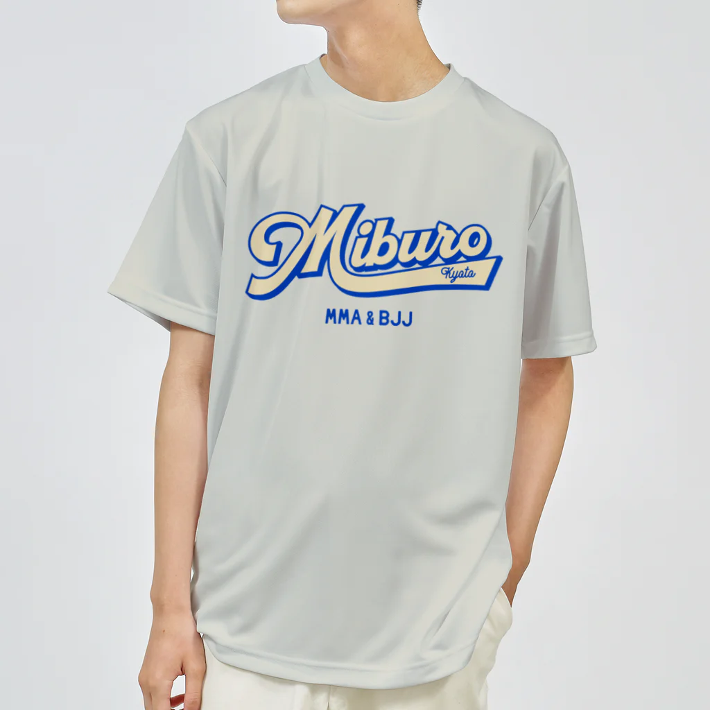 No.326のベースボールロゴ　クリーム ドライTシャツ