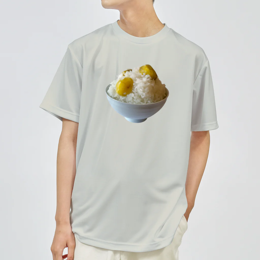 岡ちゃん@奇Tクリエイター｜王道のおもしろ Tシャツ販売中！の栗ご飯 Dry T-Shirt