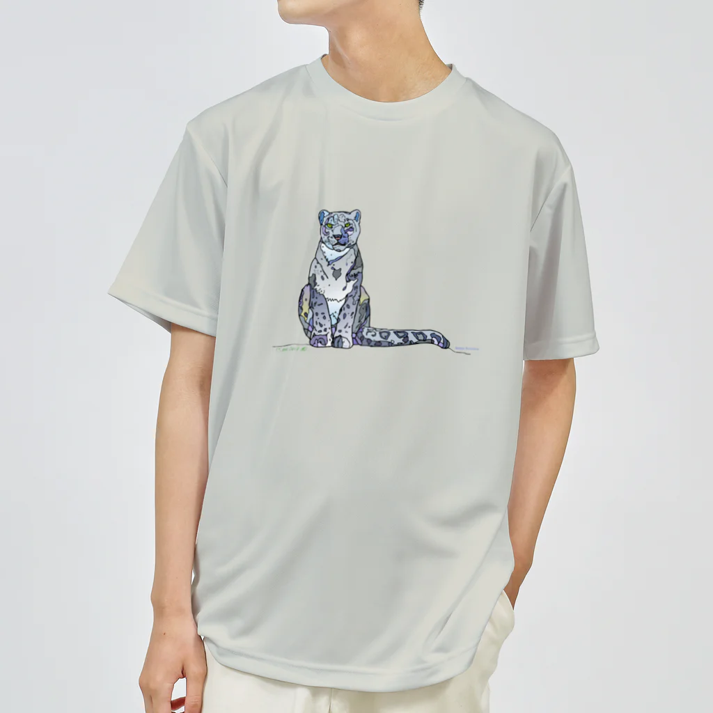 ロシアの動物園のユキヒョウ Dry T-Shirt