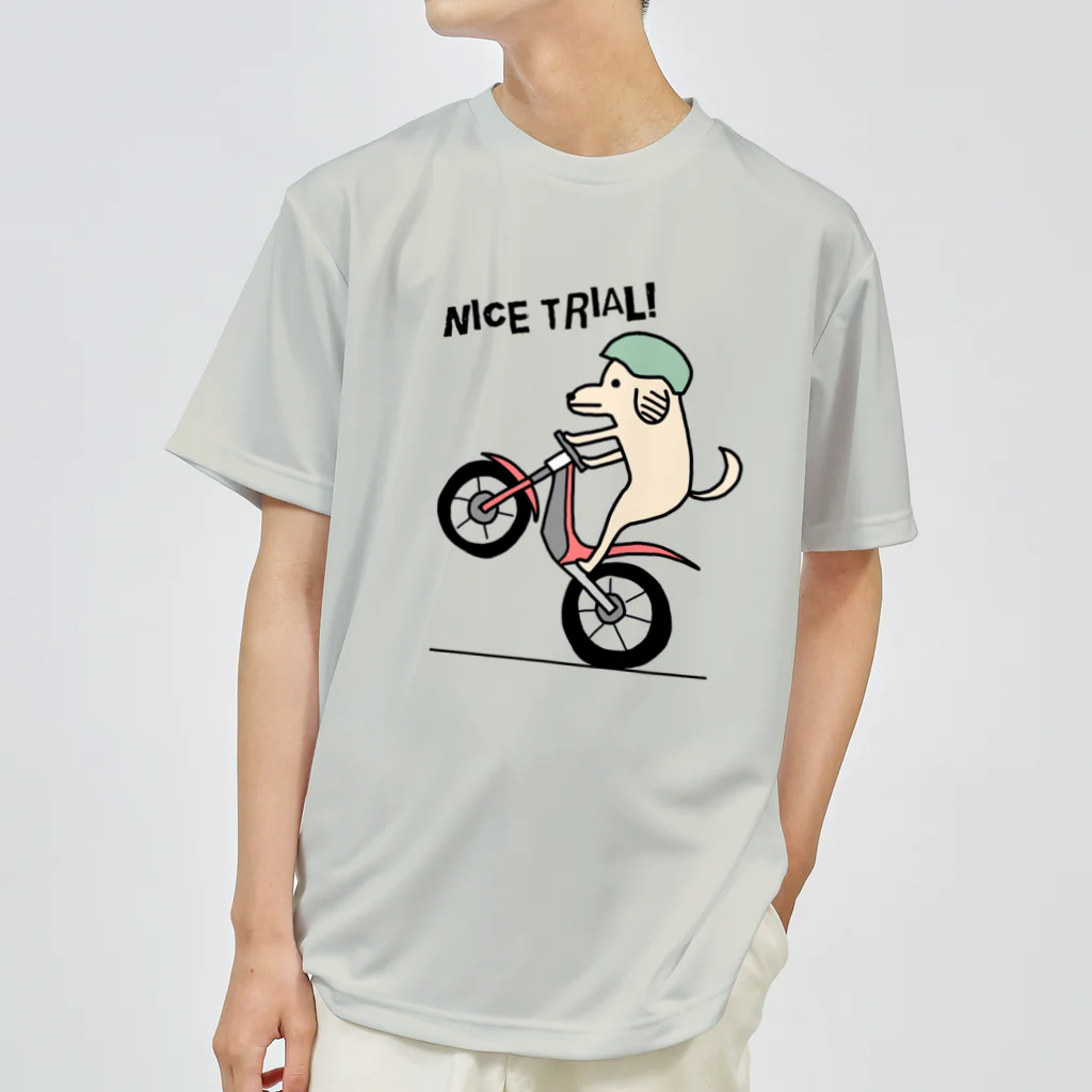 ささきさきのナイストライアルわんわん ドライTシャツ