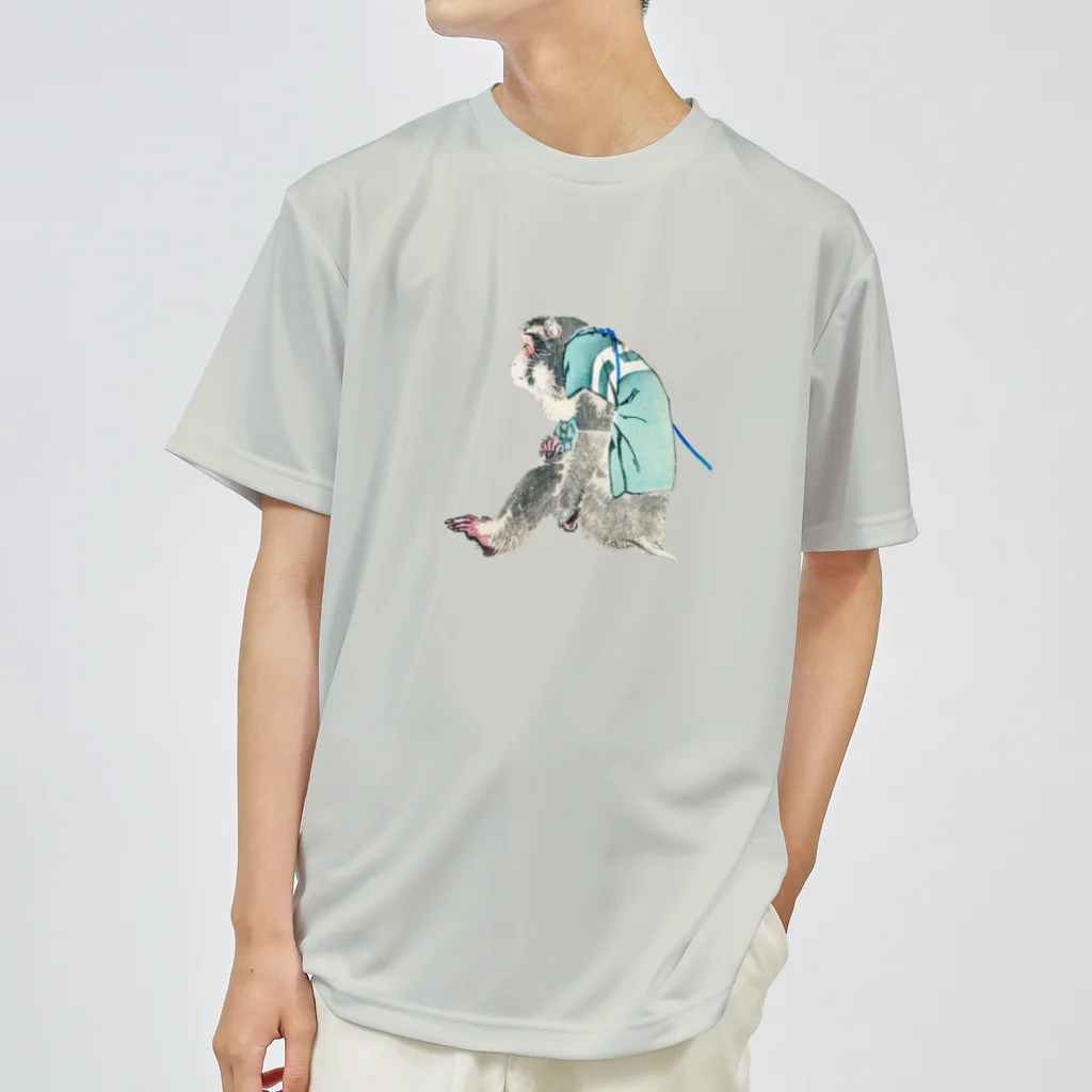 Japon mignonの猿 Dry T-Shirt