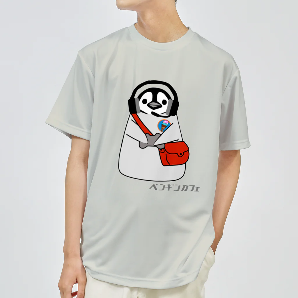 PGcafe-ペンギンカフェ-のペンギンカフェTシャツ-その3- ドライTシャツ