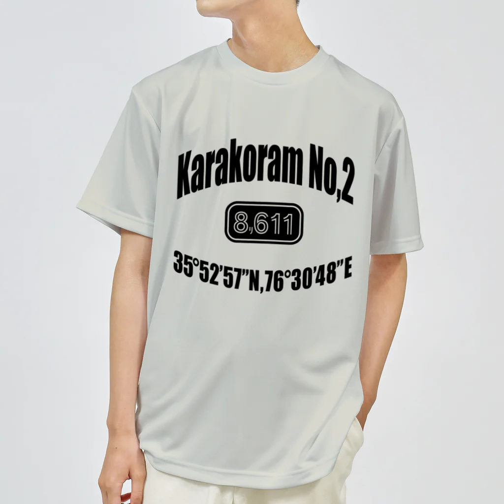 SKI NUT OFFICIAL SHOPのMt NUT オリジナル K2 Tシャツ ドライTシャツ