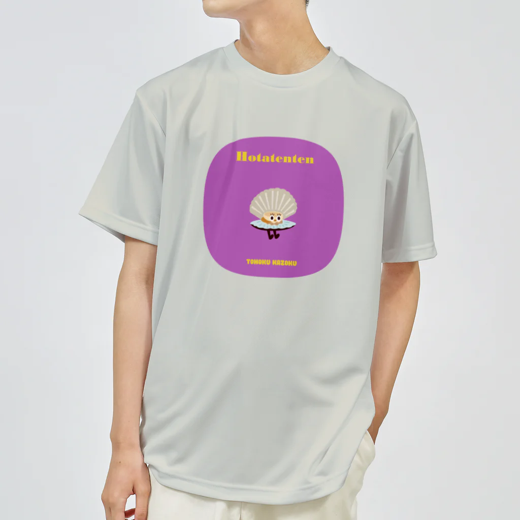 YoakeNecoのほたてんてん　東北☆家族 Dry T-Shirt