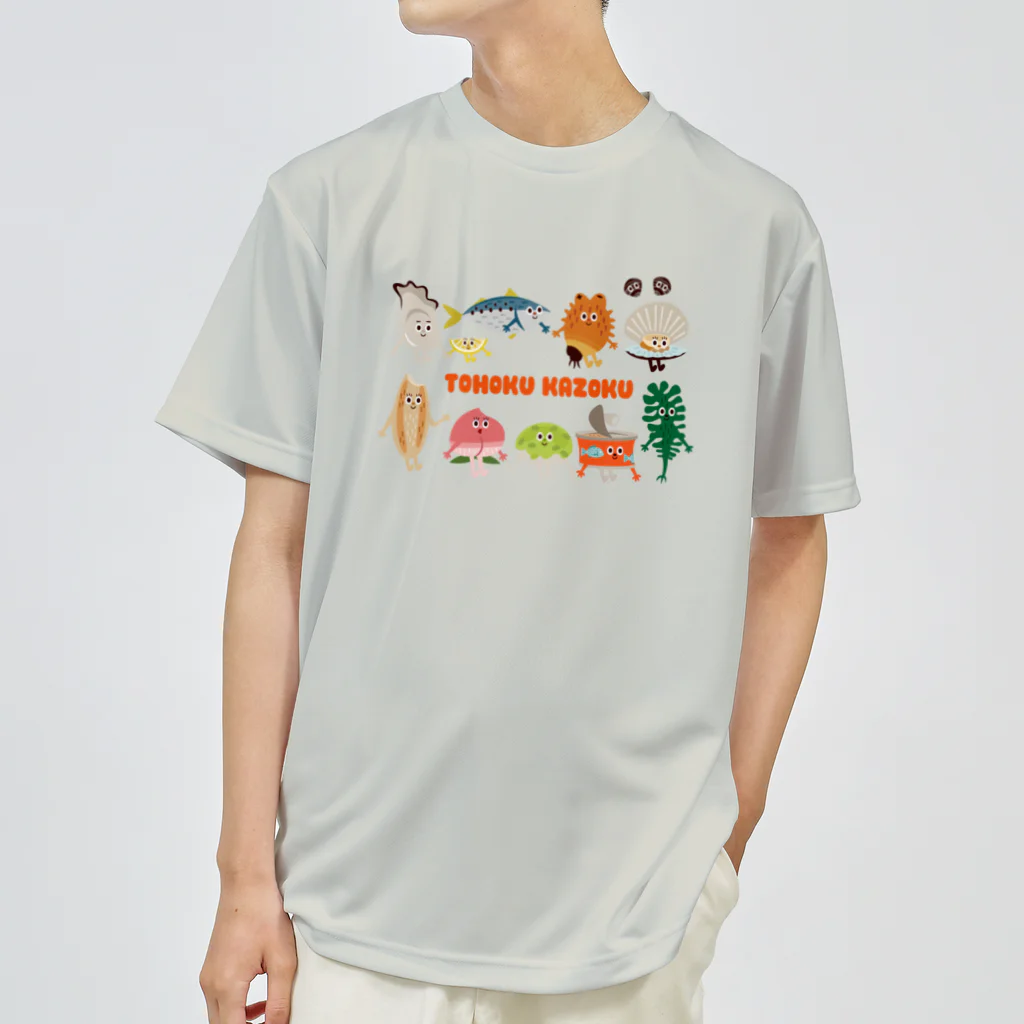 YoakeNecoの東北☆家族　集合 ドライTシャツ