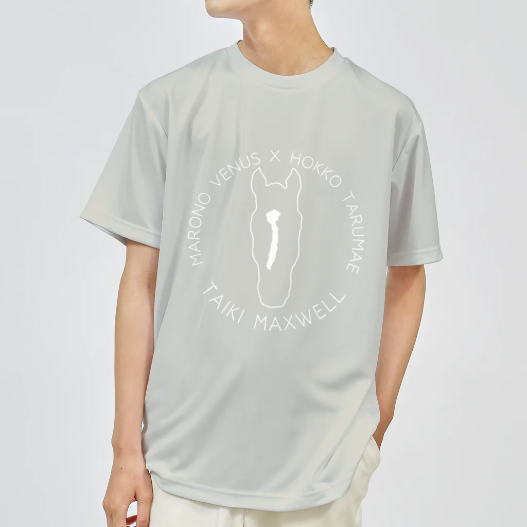 TaikiRacingClubShopのmarulogo【MAX】siro Dry T-Shirt