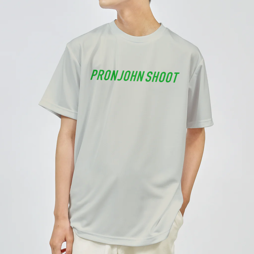 草送球 ハンドボールコミュニティの【両面】 pronjohn shoot Dry T-Shirt