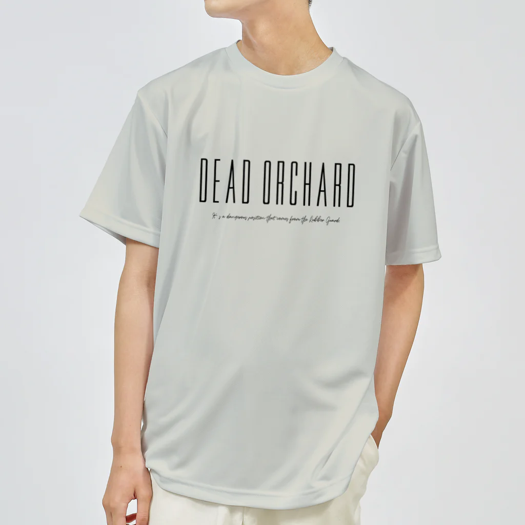 柔術のTシャツ屋のデッドオーチャード ドライTシャツ
