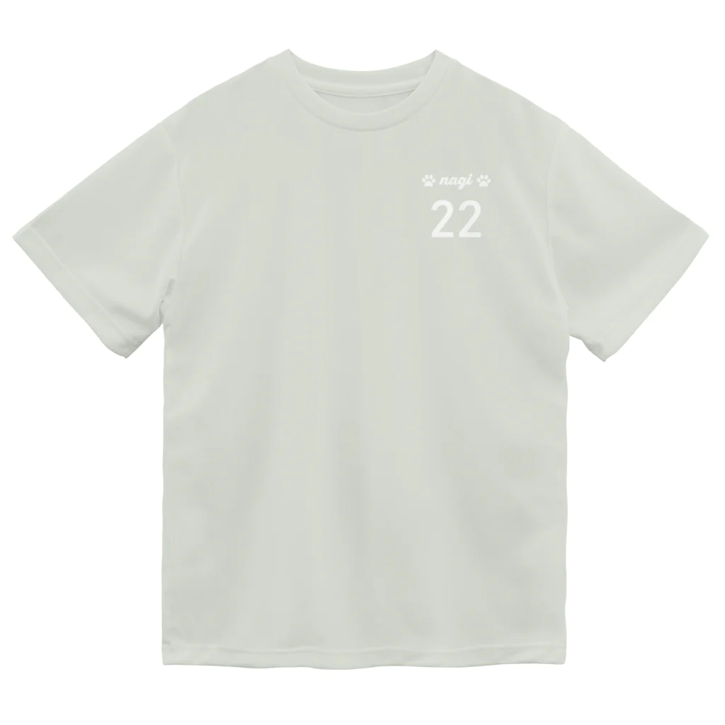 SATYのシュナウザーチーム　22番 ドライTシャツ