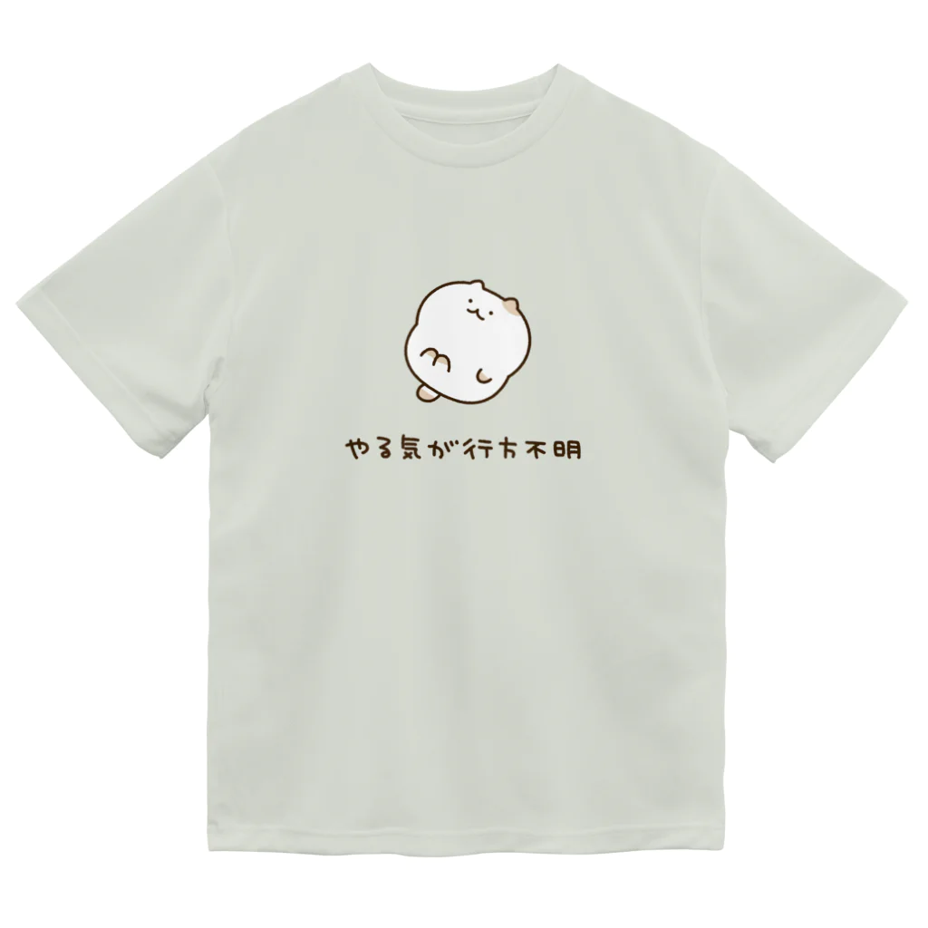 かやぬゆみのやる気が行方不明なねこ ドライTシャツ