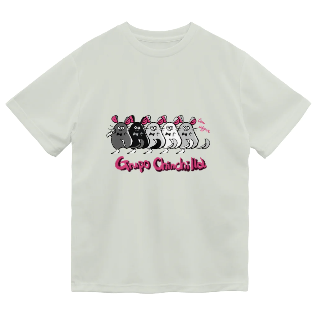 Líneas de aska “Askaの紙上絵”のGrupo Chinchilla(グルーポ チンチラ) ドライTシャツ