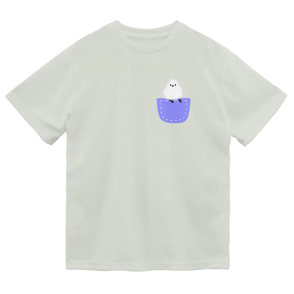 ハナのお店のポケットにシマエナガ Dry T-Shirt