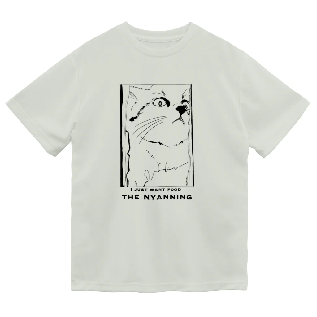 amemugi（あめむぎ）のTHE NYANNING Dry T-Shirt