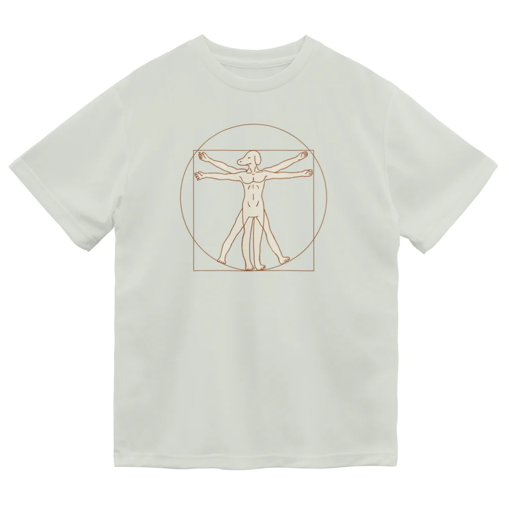 LONESOME TYPE ススの人間ドッグ Dry T-Shirt