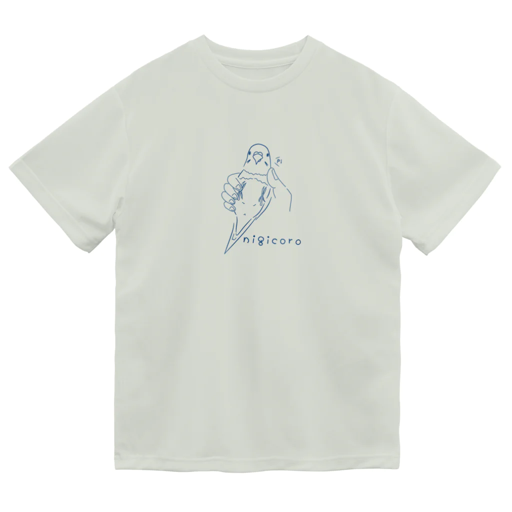 Mrs.Bean/ミセスビーンのニギコロ♡インコ Dry T-Shirt