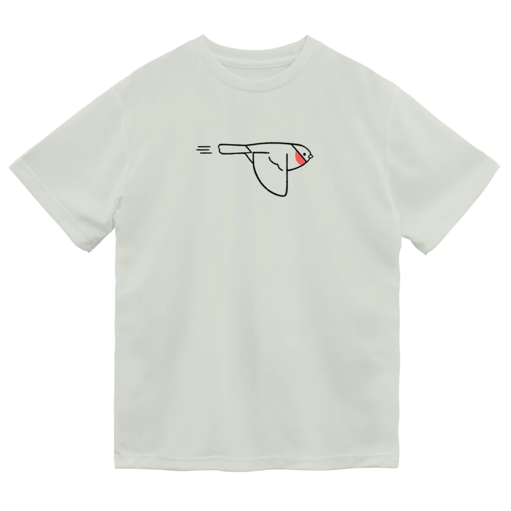 piro piro piccoloのFLYING USO -type B-（薄色用） Dry T-Shirt