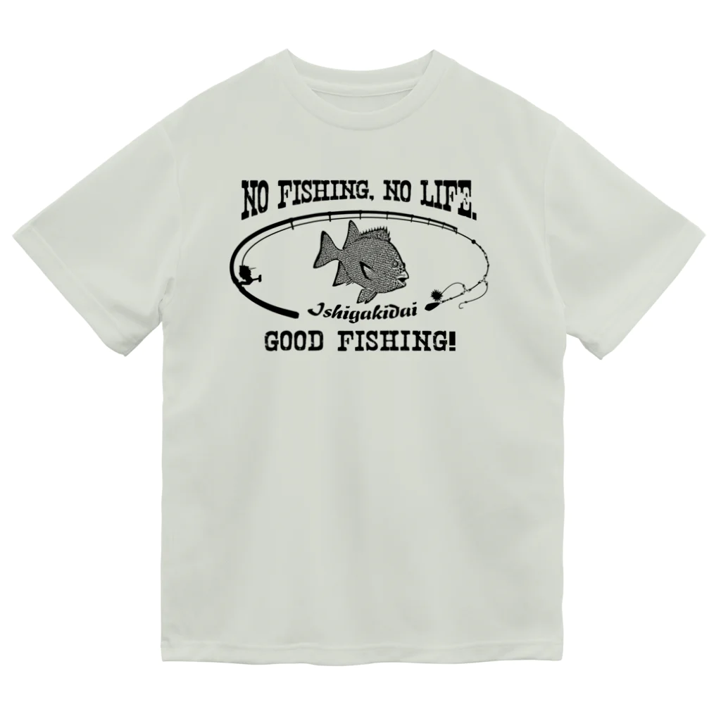 猫と釣り人のイシガキダイ_8K ドライTシャツ