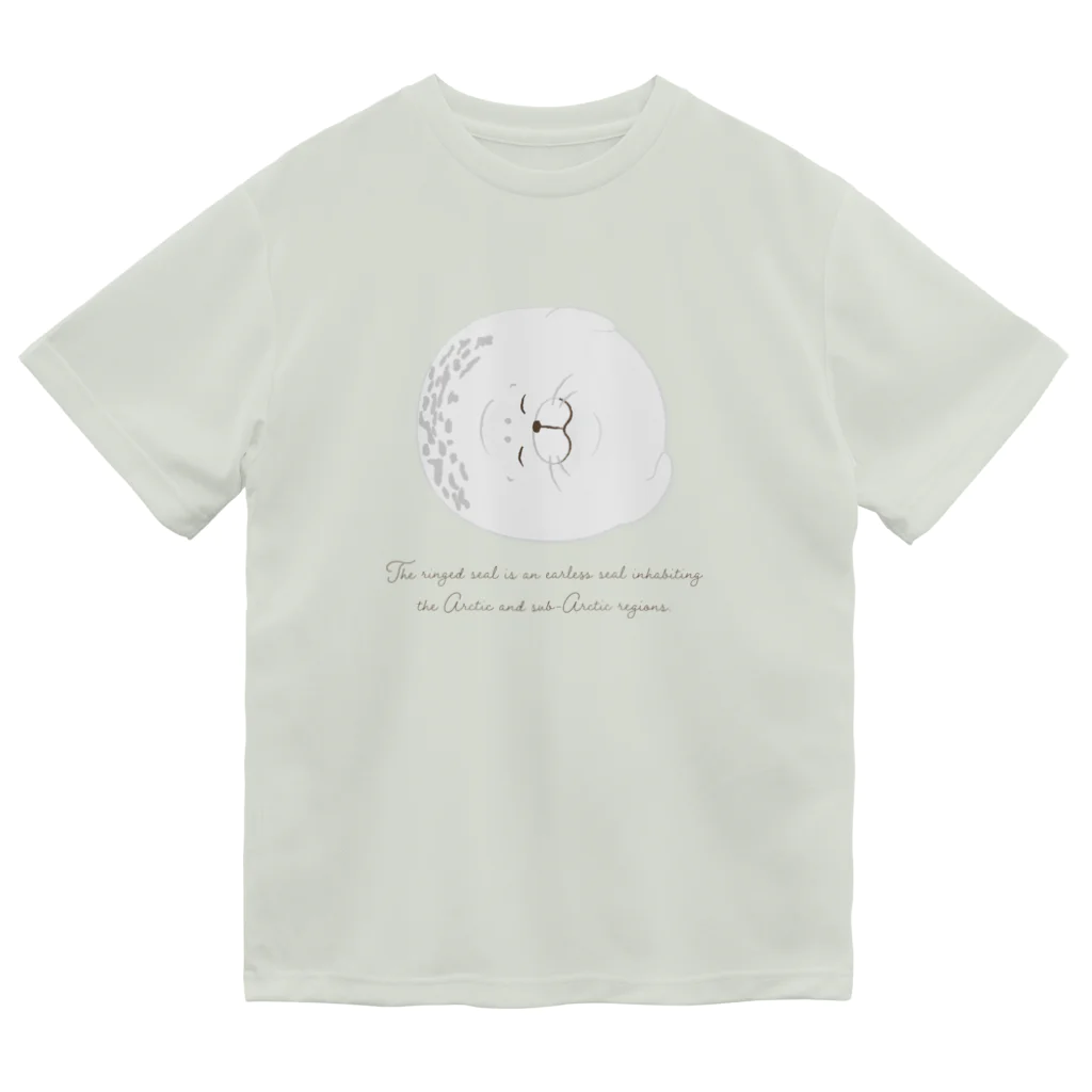 chiho_seal_shopのスヤスヤ ワモンアザラシ sleeping ringed seal Dry T-Shirt