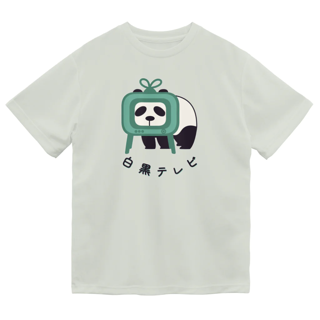 ari designの白黒テレパンダ ドライTシャツ