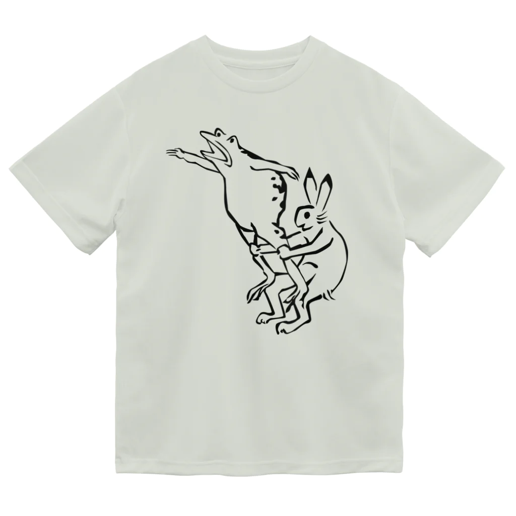 HOUSOの鳥獣戯画現代版　組体操 Dry T-Shirt