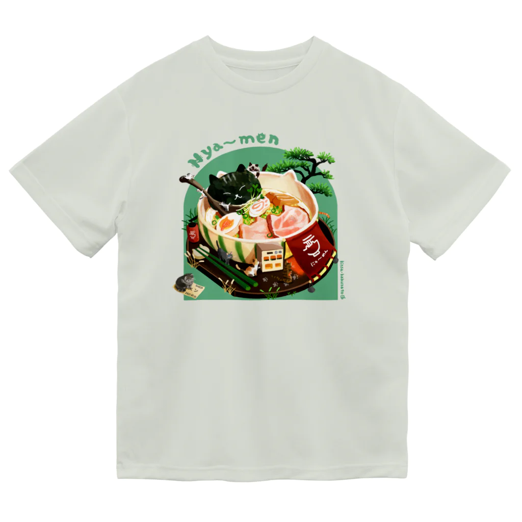 喫茶角砂糖のにゃ～めん ドライTシャツ