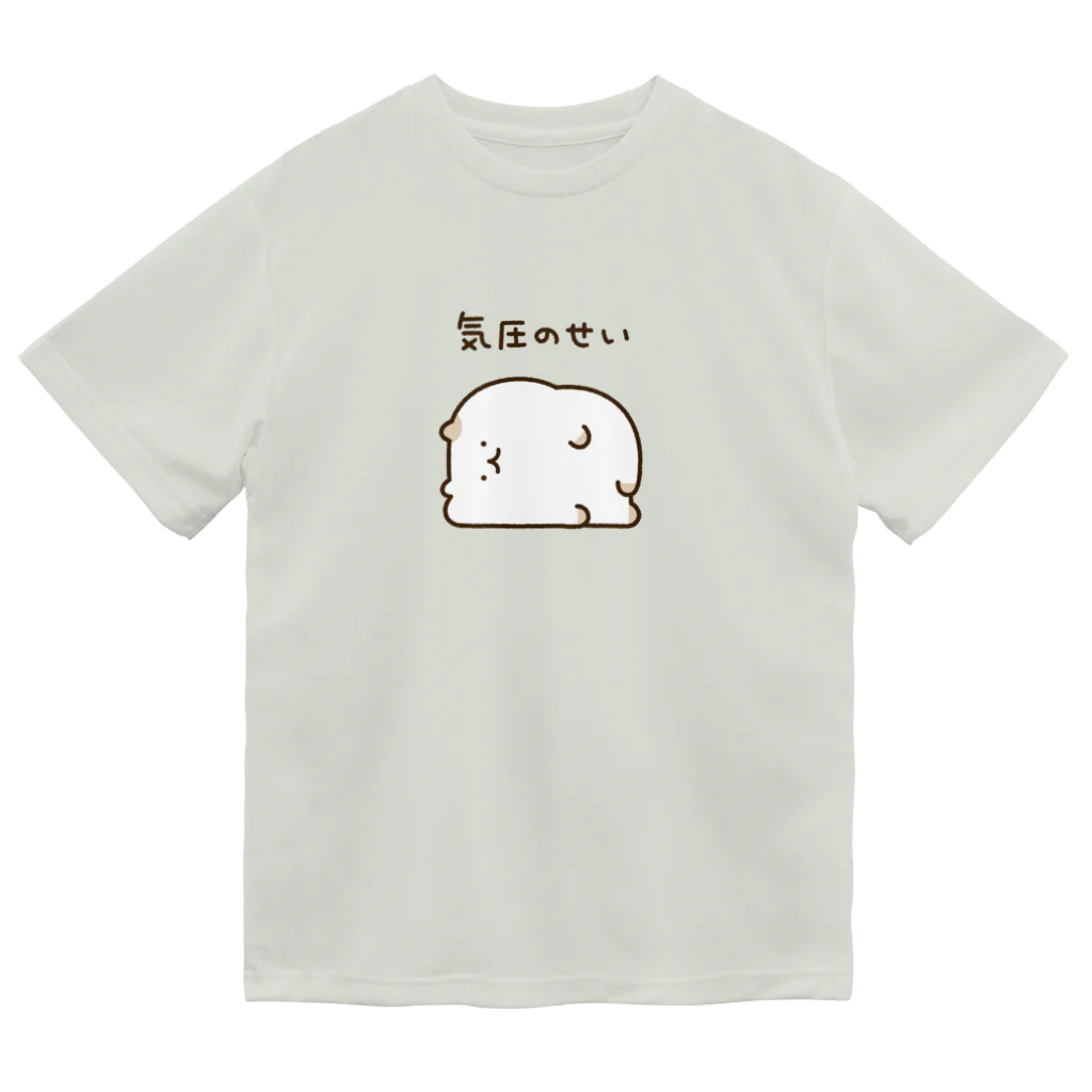 かやぬゆみの気圧にやられるねこ ドライTシャツ