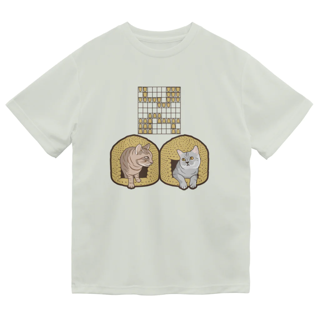 愛棋堂の相穴熊戦（猫ちぐら） ドライTシャツ