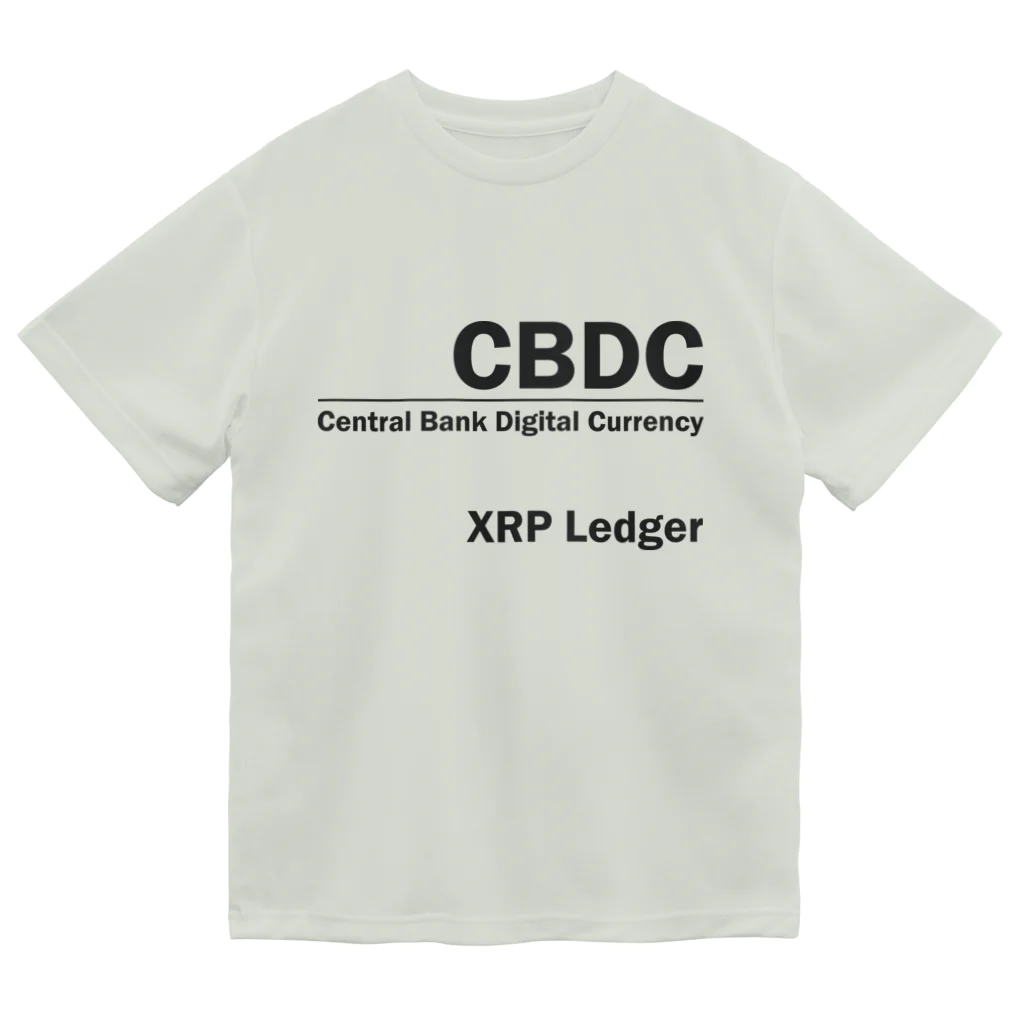 Pana@XRPのXPP CBDC Dry T-Shirt