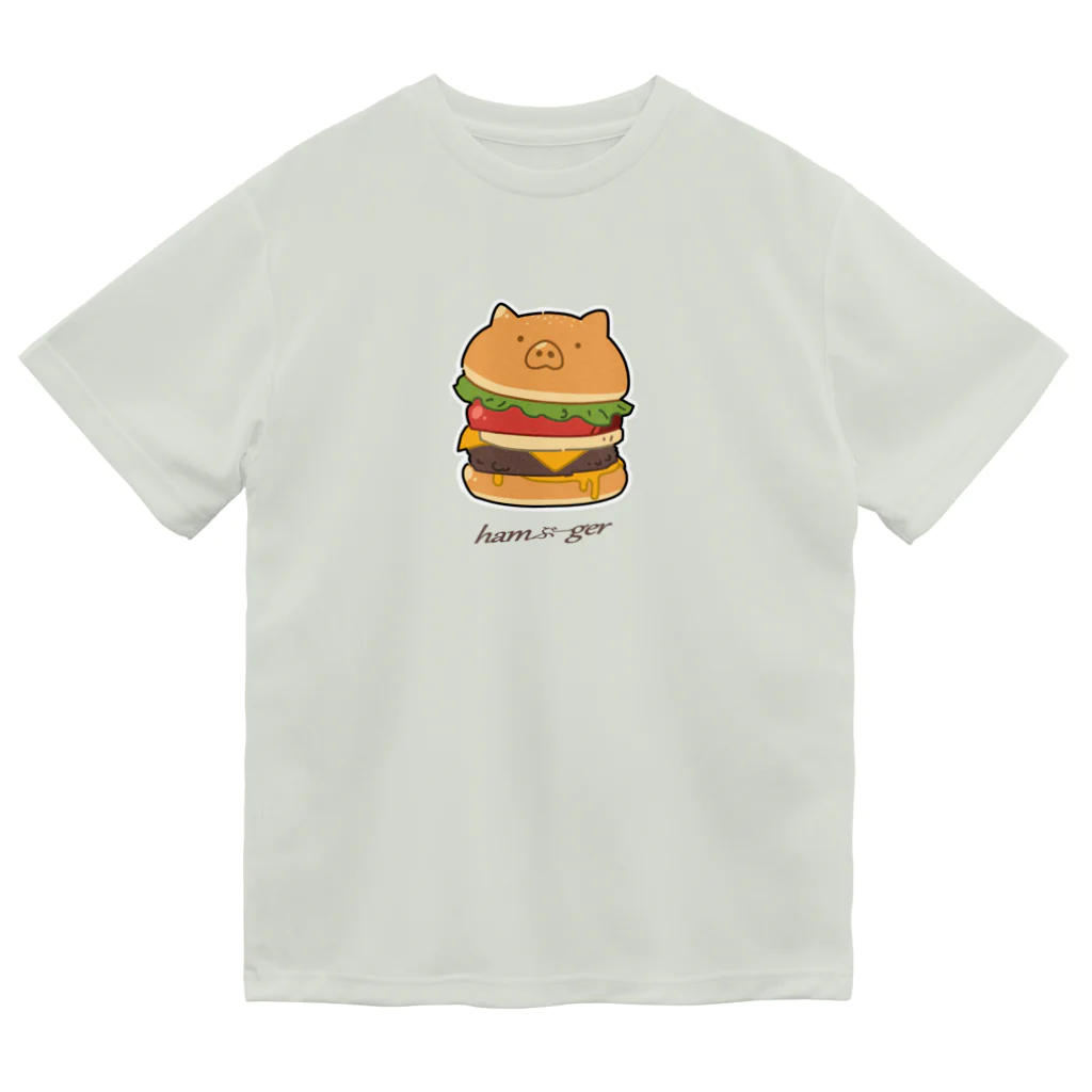 ぴぐにっきのハンぶーガー ドライTシャツ