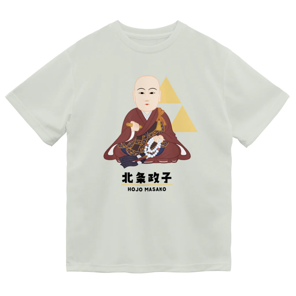 mincruの偉人シリーズ_北条政子 ドライTシャツ