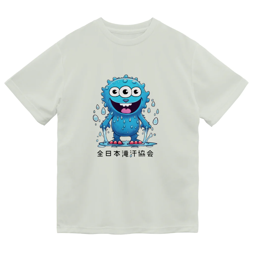 眠の小屋のSoakyちゃん ドライTシャツ