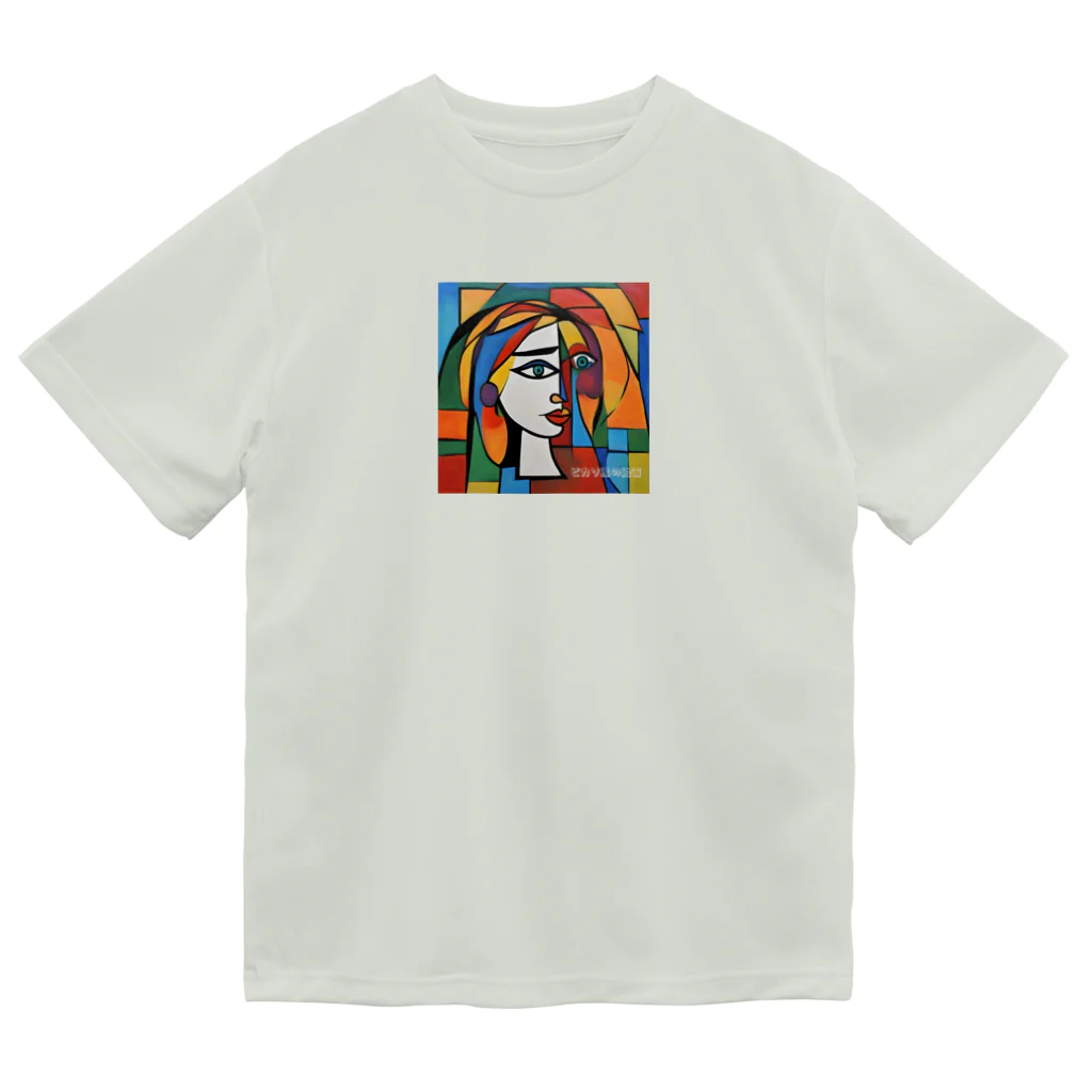 garireoのピカソ風の絵画1 ドライTシャツ