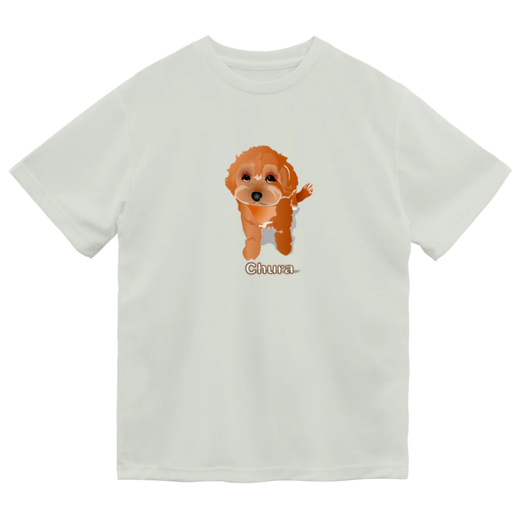 chura-canのアタチの名はChura ドライTシャツ