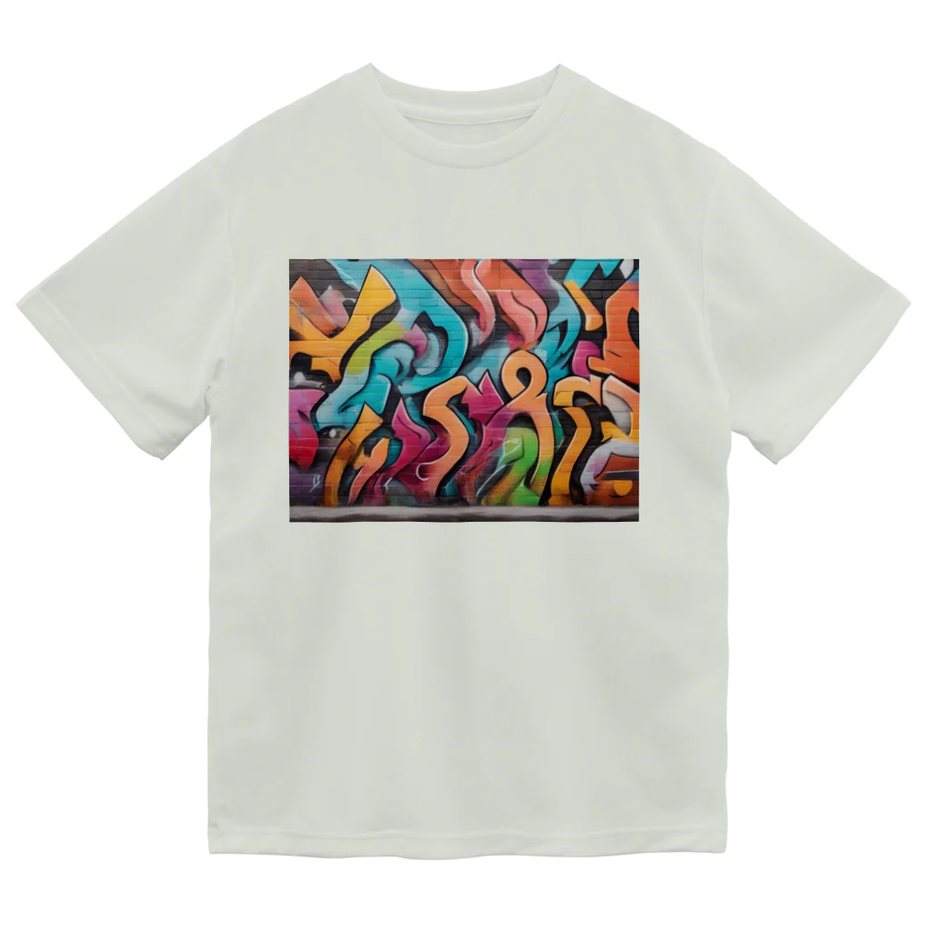 テフラんずのサイケデリックアート Dry T-Shirt