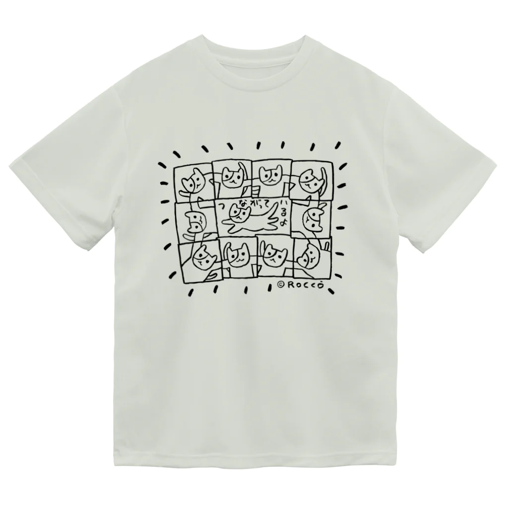 マイティ・サミット 20周年記念！のMytee Summit 20th Anniversary 16 Dry T-Shirt