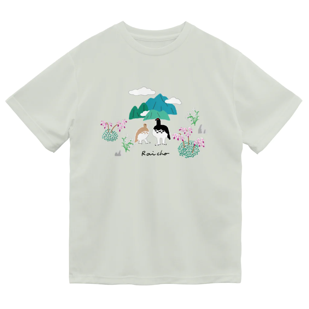 fig-treeの雷鳥と出会う夏山 ドライTシャツ